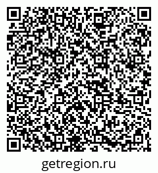 79261965072
