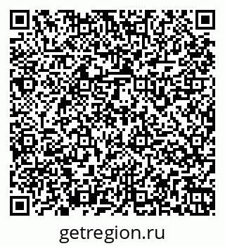 79261965076