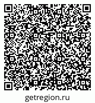 79261965084