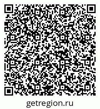 79261965088