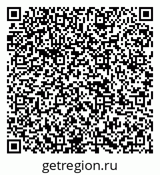 79261965097