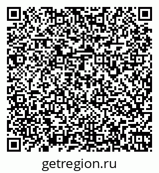 79261965118