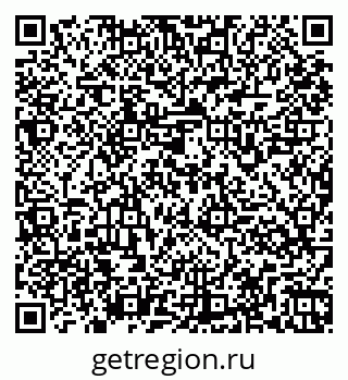 79261965145