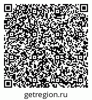 79261965170