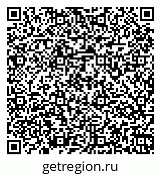 79261965172