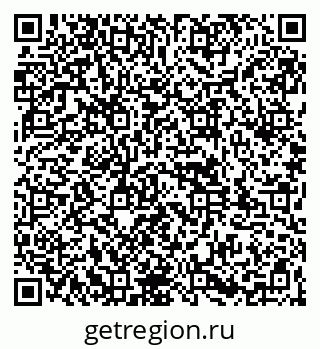 79261965368