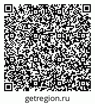 79261965420