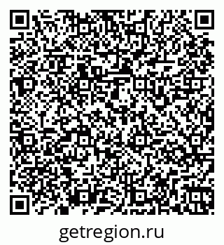 79261965431