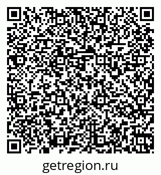 79261965433