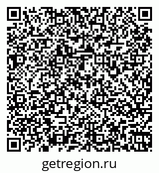 79261965470