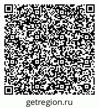 79261965484
