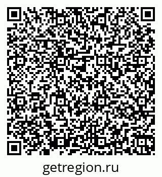 79261965485