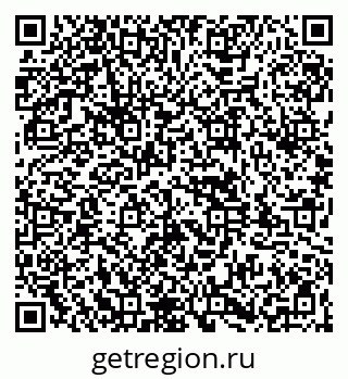 79261965487