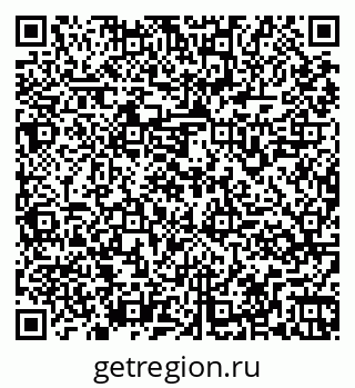 79261965488