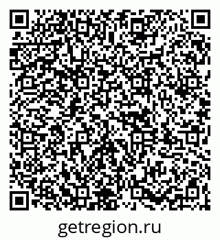 79261965532
