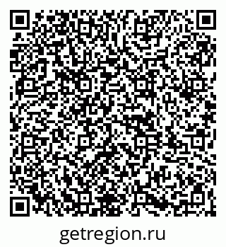 79261965567