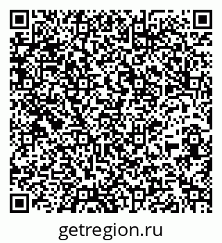 79261965600