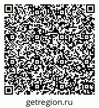 79261965620