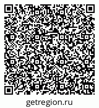79261965632