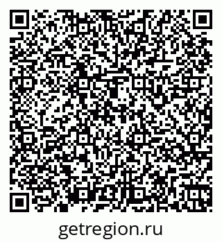 79261965638