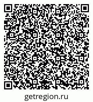 79261965650