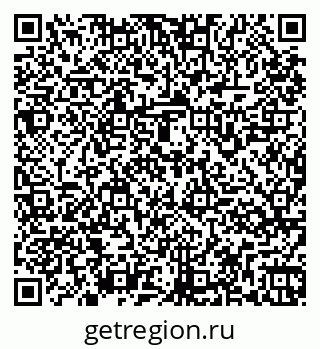79261965679
