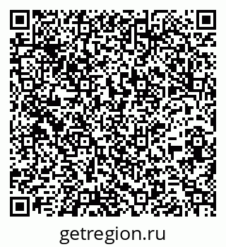 79261965683