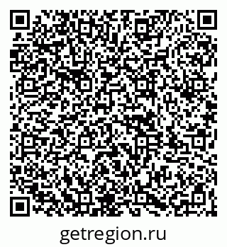79261965696