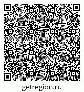 79261965723
