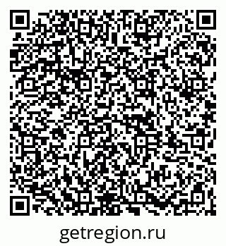 79261965732