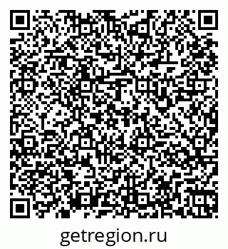 79261965740