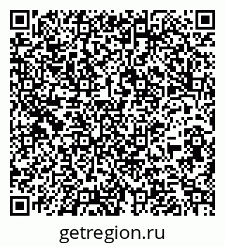 79261965743