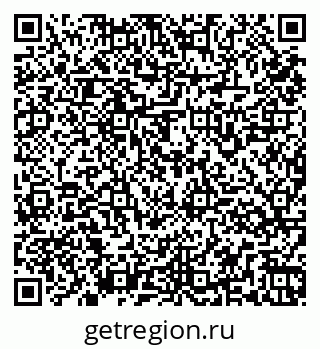 79261965767