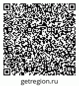 79261965770
