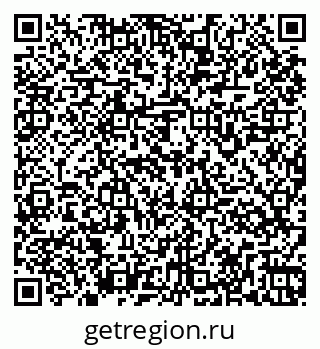 79261965823