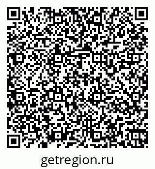 79261965848