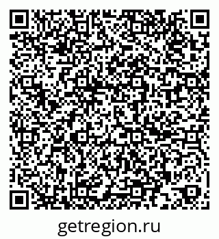 79261965856