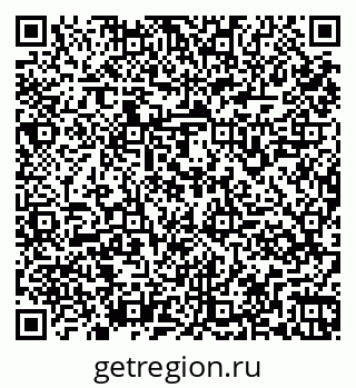 79261965861