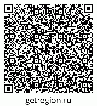 79261965868