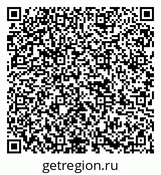 79261965873