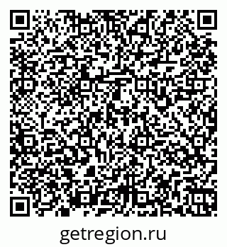79261965874