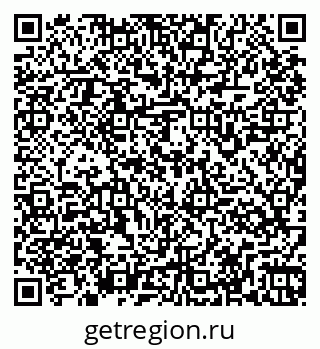 79261965901