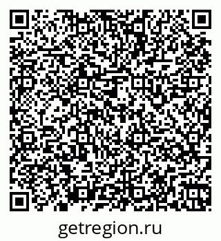 79261965921