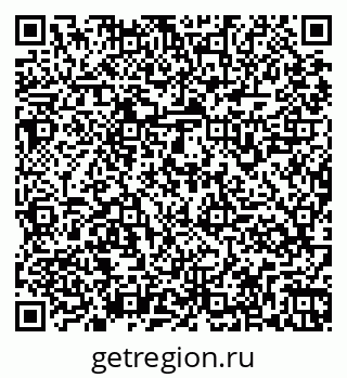 79261965995