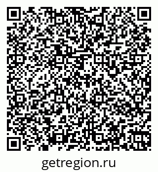79261966001