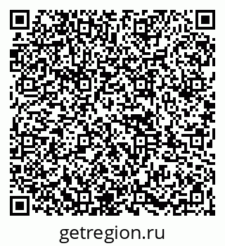 79261966007