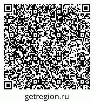 79261966032