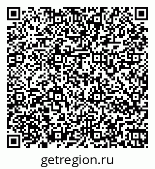 79261966048