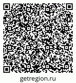 79261966069