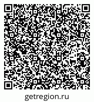 79261966070